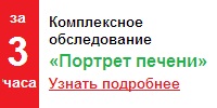 ����������� ������������ ������� ������
